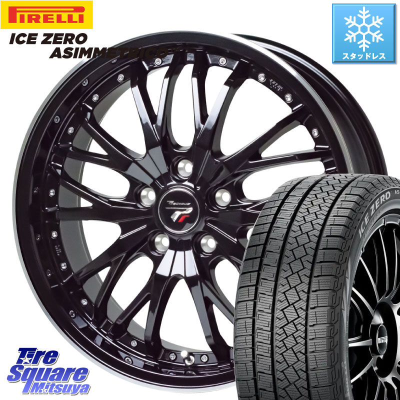 ピレリ ICE ZERO ASIMMETRICO スタッドレス ミツヤ 235/55R18 HotStuff Precious プレシャス HM3 HM-3 ホイール 18インチ 18 X 7.5J +48 5穴 114.3 T32エクストレイル CX-5 CX-8 BT5レガシィアウトバック 77,825円