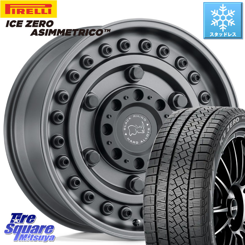 ピレリ ICE ZERO ASIMMETRICO スタッドレス ミツヤ 235/65R17BLACK RHINO ARMORY GUNBLACK ブラックライノ アーモリー 17インチ ブラックライノ 17X8.0J 30 5穴 114.3 RAV4 60系|タイヤスクエアミツヤ