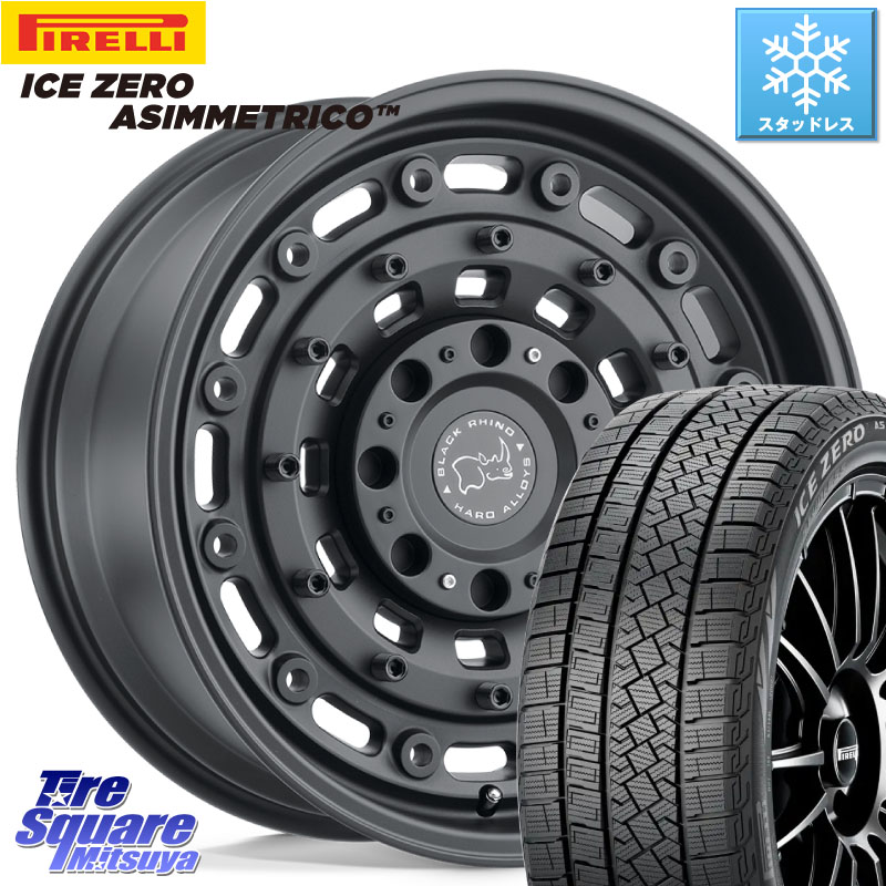 ピレリ ICE ZERO ASIMMETRICO スタッドレス ミツヤ 235/55R18 BLACK RHINO ARSENAL TEXTUREDBLACK ブラックライノ アーセナル 18インチ ブラックライノ 18 X 8.0J +30 5穴 114.3
