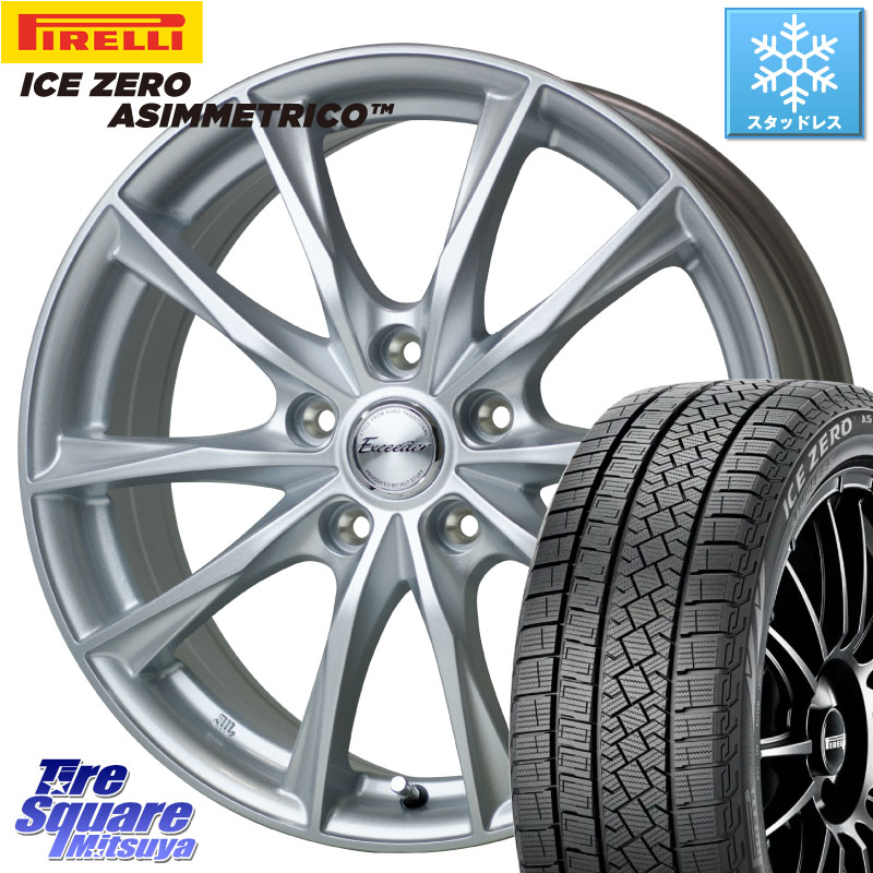ピレリ ICE ZERO ASIMMETRICO スタッドレス ミツヤ 235/55R19 HotStuff エクシーダー E06 ホイール 19インチ 19 X 8.0J +42 5穴 114.3 50系RAV4 80系ハリアー FE0系アリアARIYA T33エクストレイル