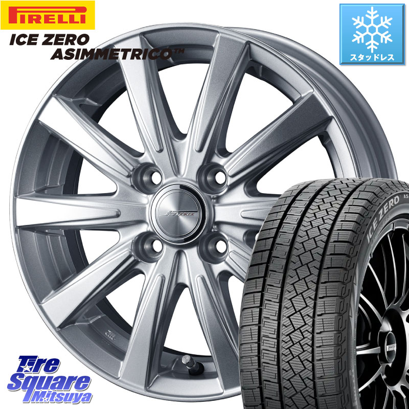ピレリ ICE ZERO ASIMMETRICO スタッドレス ミツヤ 195/60R17 WEDS ジョーカースピリッツ ホイール 17 X 6.0J +40 4穴 100 ライズ ロッキー ガソリン車 4穴 71,297円