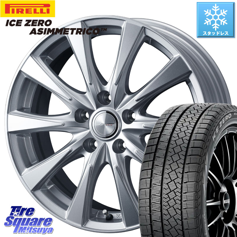 ピレリ ICE ZERO ASIMMETRICO スタッドレス ミツヤ 205/55R16 WEDS ジョーカースピリッツ ホイール 16 X 6.5J +47 5穴 114.3 GU系インプレッサ