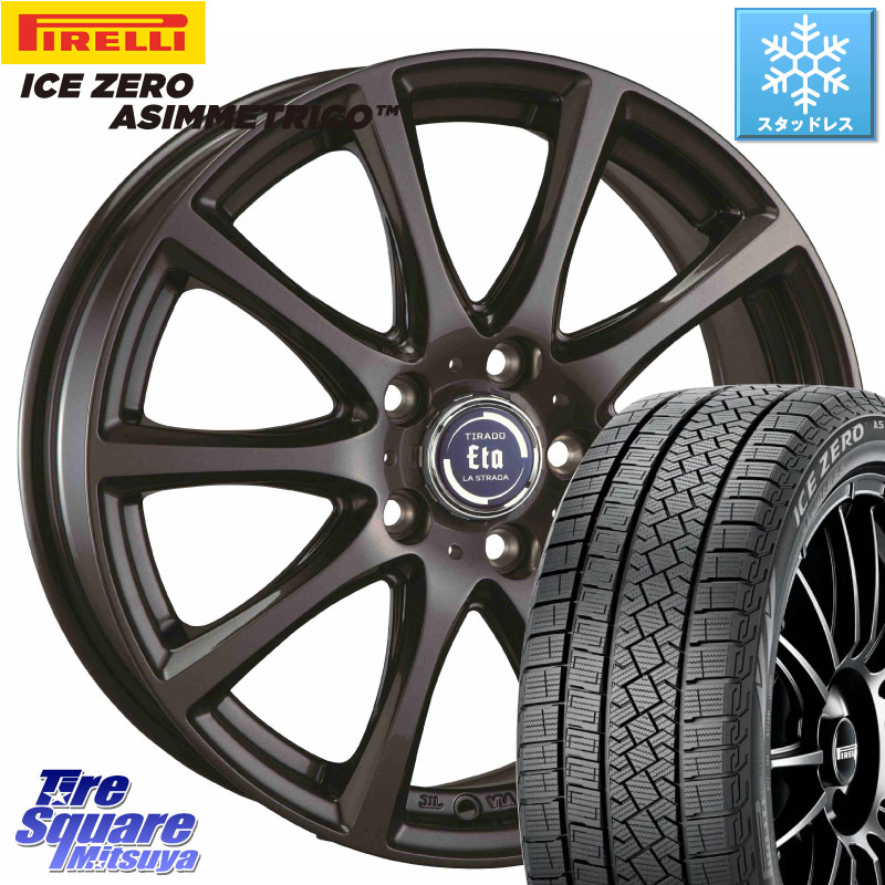 ピレリ ICE ZERO ASIMMETRICO スタッドレス ミツヤ 205/50R17阿部商会 イータ 平座仕様 ティラード(トヨタ車専用) 17X7.0J 38 5穴 114.3 GRヤリスRSノーマルキャリパー オーリス カローラルミオン|タイヤスクエアミツヤ