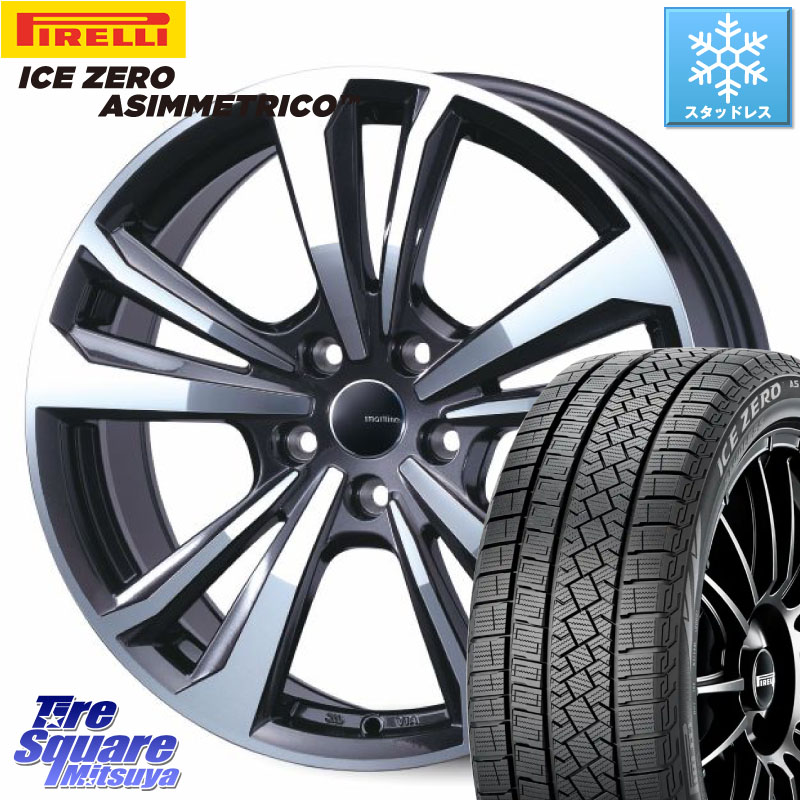 ピレリ ICE ZERO ASIMMETRICO 96H XL スタッドレス ミツヤ 205/60R16 TARGA smartline365 スマートライン 16 X 6.5J(CITROEN BERLINGO YH01) +42 5穴 108 シトロエン ベルランゴ K9CYH01系 フィアット ドブロ Doblo