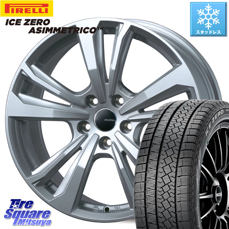 ピレリ ICE ZERO ASIMMETRICO スタッドレス ミツヤ 225/45R17 TARGA smartline365 スマートライン 17 X 7.0J(AUDI S3 8VD) +43 5穴 112 アウディ S3 8V系