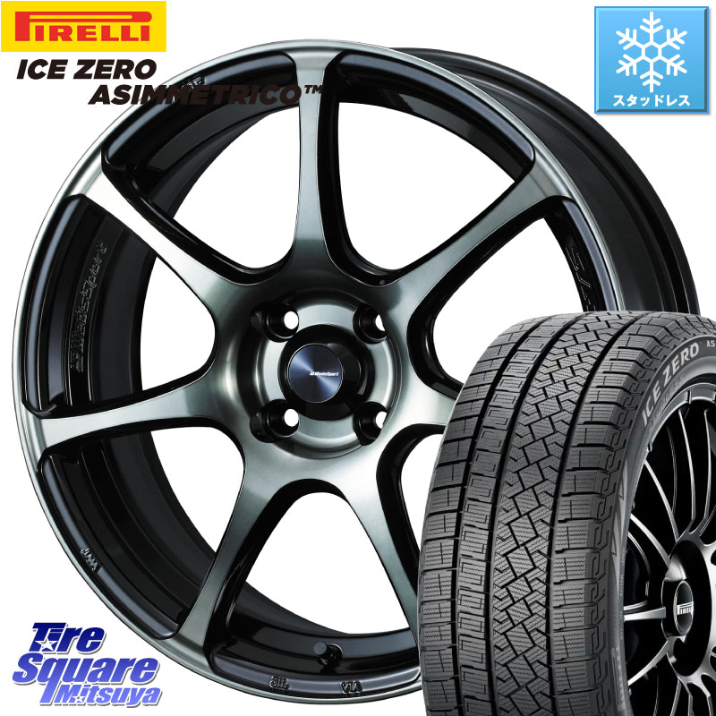 ピレリ ICE ZERO ASIMMETRICO スタッドレス ミツヤ 205/55R17 WEDS 73976 ウェッズ スポーツ SA75R SA-75R 17インチ 17 X 6.5J +42 4穴 100 ライズ ロッキー ガソリン車 4穴