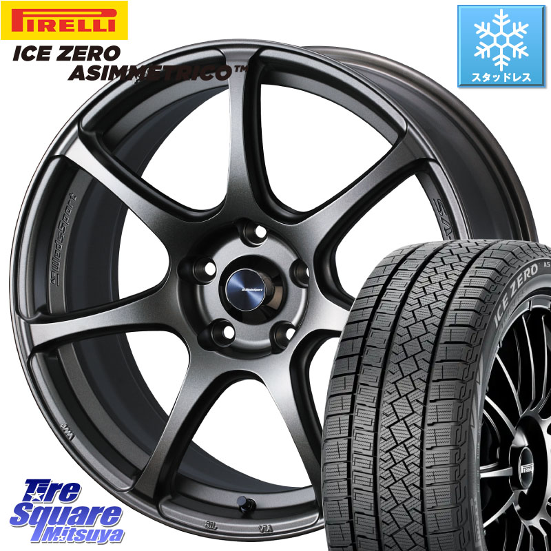 ピレリ ICE ZERO ASIMMETRICO スタッドレス ミツヤ 235/65R18WEDS WedsSport SA-75R SA75R ウェッズ スポーツ ホイール 18インチ 18X7.5J 35 5穴 114.3 RX レクサス|タイヤスクエアミツヤ