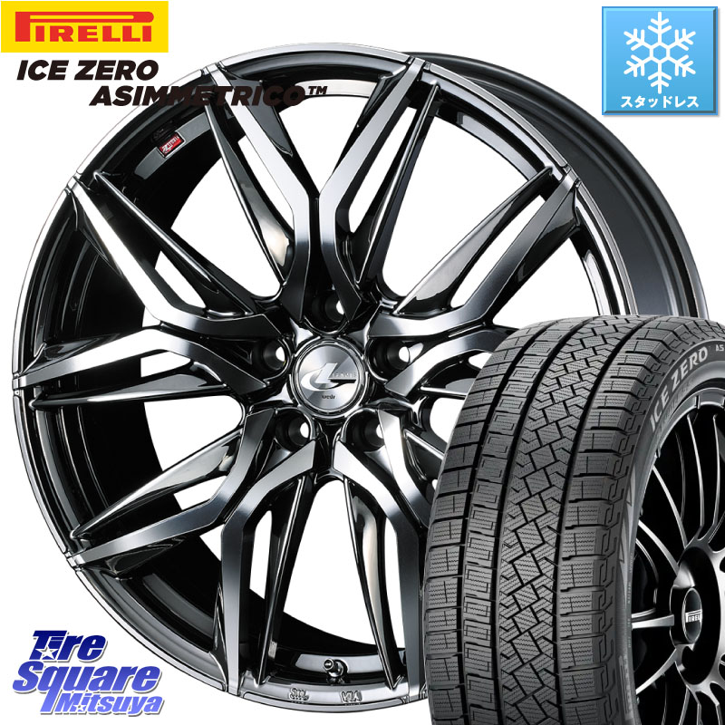 ピレリ ICE ZERO ASIMMETRICO スタッドレス ミツヤ 235/50R18 WEDS 40830 レオニス LEONIS LM BMCMC 18インチ 18 X 8.0J +42 5穴 114.3 30系アルファード 30系ヴェルファイア 20系アルファード