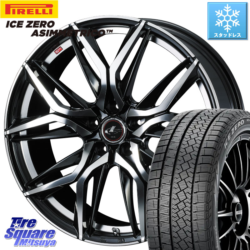 ピレリ ICE ZERO ASIMMETRICO スタッドレス ミツヤ 225/45R19WEDS 40834 レオニス LEONIS LM 19インチ 19X7.5J 53 5穴 114.3 RV系ヴェゼル BN/BL系レガシィ クロスロード エリシオン｜タイヤスクエアミツヤ