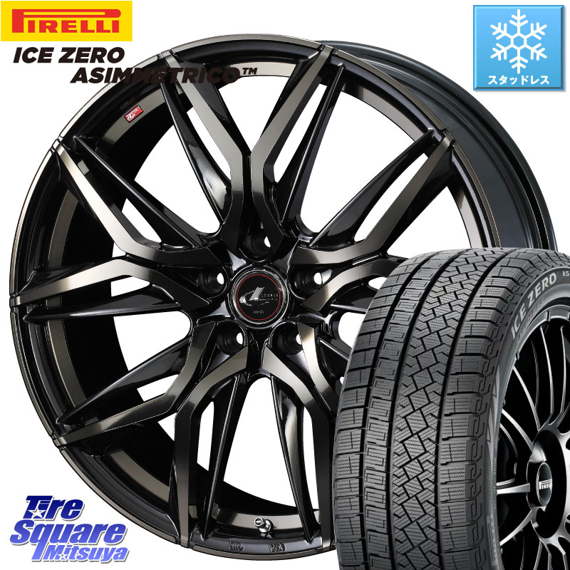 ピレリ ICE ZERO ASIMMETRICO スタッドレス ミツヤ 185/65R15WEDS 40780 レオニス LEONIS LM PBMCTI 15インチ 15X6.0J 43 5穴 114.3 GT系フリードクロスター リバティ 日産 e-NV200 ワゴン 日産 CR-Z｜タイヤスクエアミツヤ