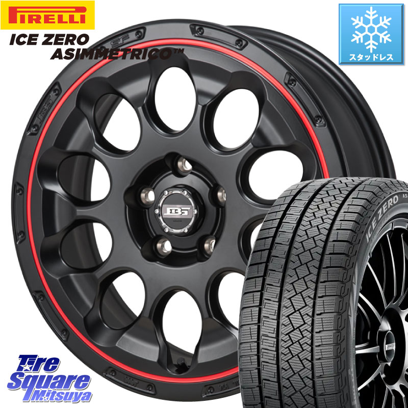 ピレリ ICE ZERO ASIMMETRICO スタッドレス ミツヤ 235/65R17Japan三陽 ボトムガルシア CHRONO クロノ BKRED 17X7.0J 38 5穴 114.3 50系RAV4 60系RAV4 RAV4 50系 デリカD:5 D5 カスタムサイズ RAV4 60系 CX-5 CX5 MAZDA|タイヤスクエアミツヤ
