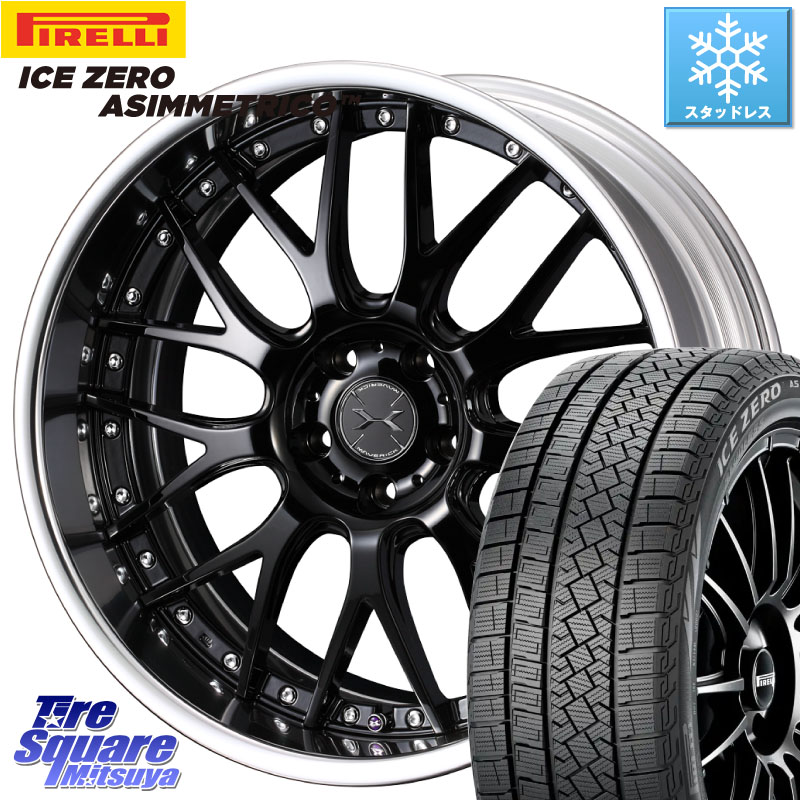 ピレリ ICE ZERO ASIMMETRICO スタッドレス ミツヤ 235/40R18WEDS MAVERICK 709M S-LoDisk 18インチ 2ピース 18X8.0J 45 5穴 114.3 シビック|タイヤスクエアミツヤ