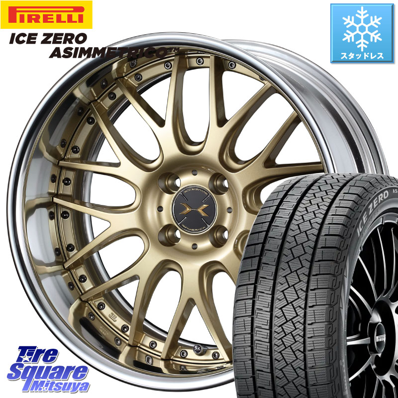 ピレリ ICE ZERO ASIMMETRICO スタッドレス ミツヤ 205/65R16 WEDS MAVERICK 709M HiDisk 16インチ 2ピース 16 X 6.0J +43 4穴 100