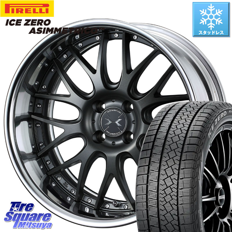 ピレリ ICE ZERO ASIMMETRICO スタッドレス ミツヤ 205/65R16 WEDS MAVERICK 709M HiDisk 16インチ 2ピース 16 X 6.0J +43 4穴 100