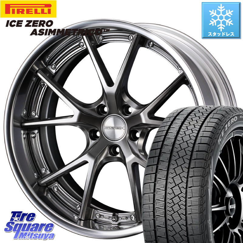 ピレリ ICE ZERO ASIMMETRICO スタッドレス ミツヤ 235/40R18WEDS MAVERICK 905S PS S-LoDisk 18インチ 2ピース 18X8.5J 44 5穴 114.3 インサイト｜タイヤスクエアミツヤ