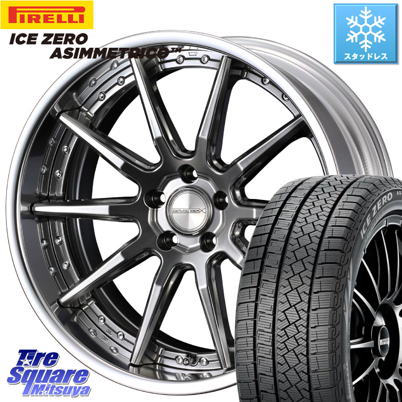 ピレリ ICE ZERO ASIMMETRICO スタッドレス ミツヤ 235/55R18 WEDS MAVERICK 1410S S-LoDisk 18インチ 2ピース 18 X 8.0J +50 5穴 114.3 BT5レガシィアウトバック