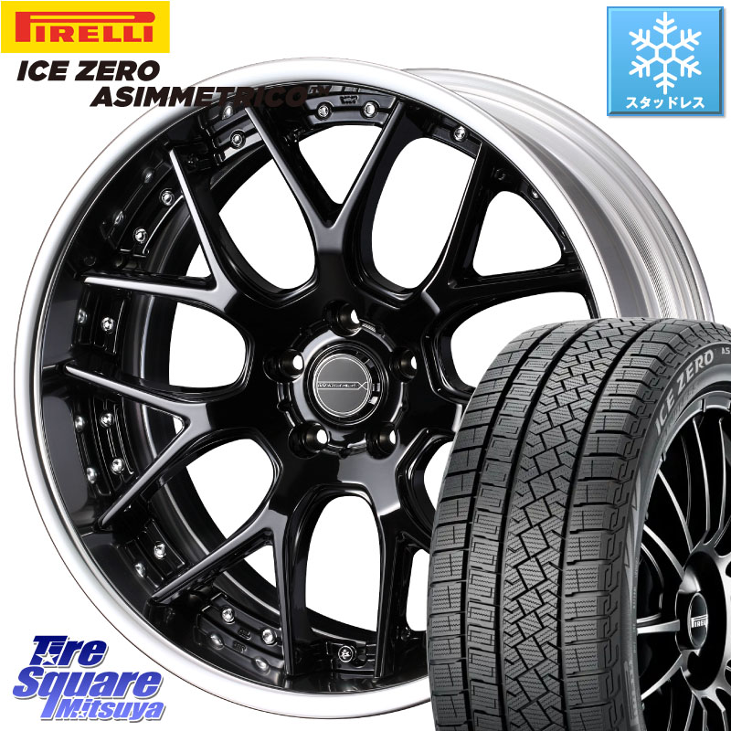 ピレリ ICE ZERO ASIMMETRICO スタッドレス ミツヤ 235/40R18WEDS MAVERICK 1307M BK S-LoDisk 18インチ 2ピース 18X8.0J 44 5穴 114.3 シビック|タイヤスクエアミツヤ
