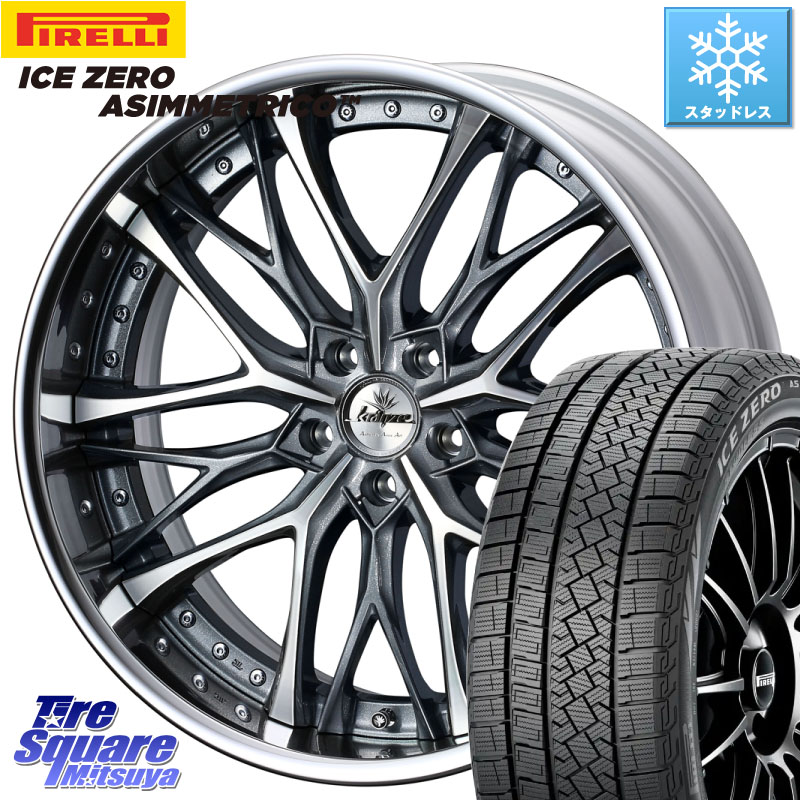 ピレリ ICE ZERO ASIMMETRICO スタッドレス ミツヤ 255/40R20 WEDS Kranze Weaval GRAY ReverseRim LoDisk 20インチ 3ピース 20 X 8.5J +30 5穴 114.3