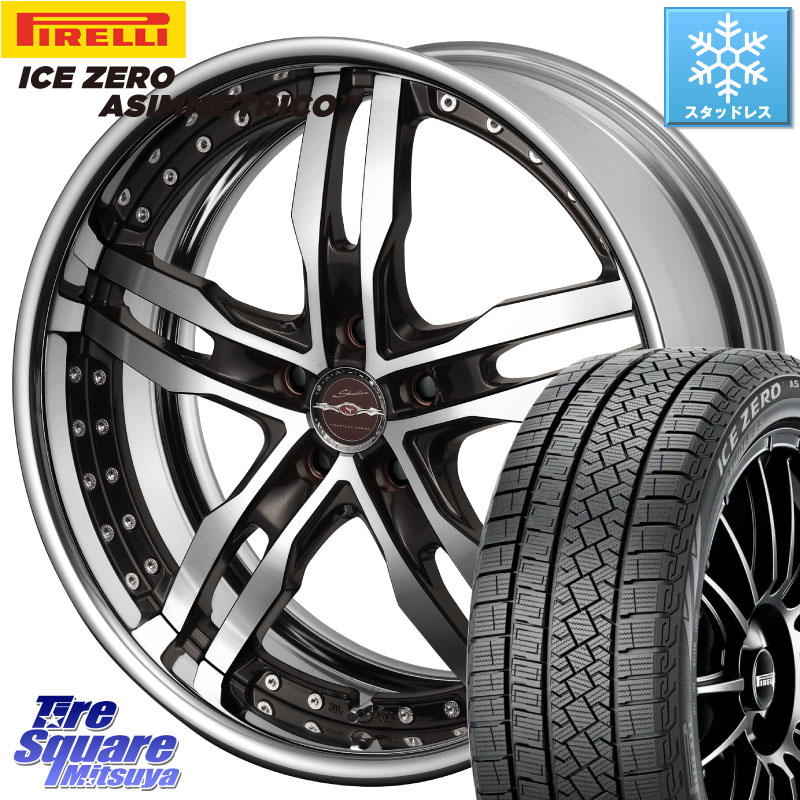 ピレリ ICE ZERO ASIMMETRICO スタッドレス ミツヤ 235/50R18 KYOHO SHALLEN XF-55 LowType Disk18インチ 2ピース 18 X 7.0J +45 5穴 114.3 50系エスティマ