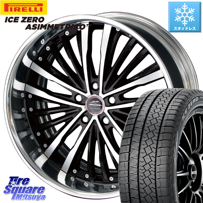 ピレリ ICE ZERO ASIMMETRICO スタッドレス ミツヤ 225/40R19KYOHO SHALLEN XR-75 LowType Disk 19インチ 2ピース 19X7.5J 30 5穴 114.3｜タイヤスクエアミツヤ