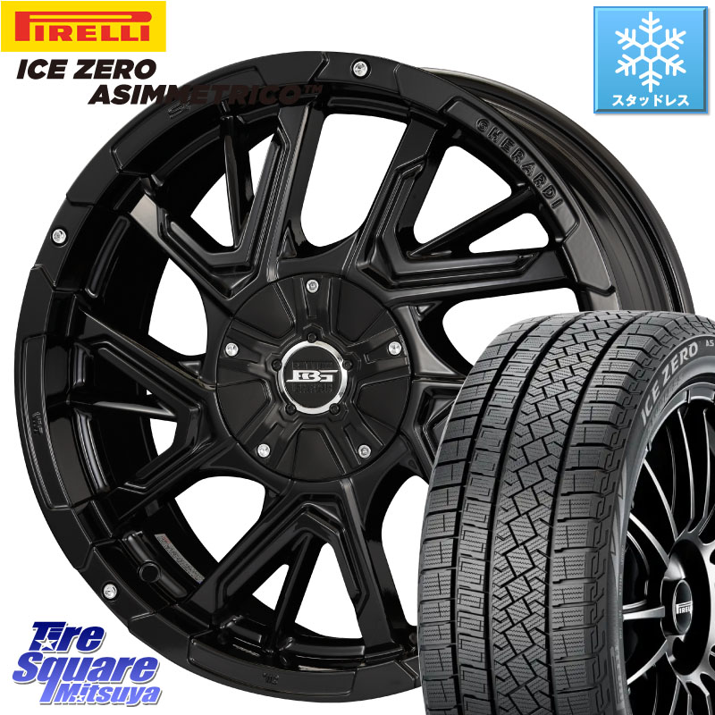 ピレリ ICE ZERO ASIMMETRICO スタッドレス ミツヤ 225/45R17 KOSEI ボトムガルシア ゲラルディ ホイール 17 X 7.0J +42 5穴 114.3 GRヤリスRSノーマルキャリパー