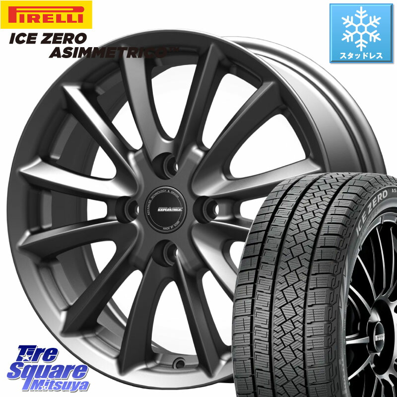 ピレリ ICE ZERO ASIMMETRICO スタッドレス ミツヤ 185/60R15 KOSEI クレイシズVS6 QRA511Gホイール 15 X 5.5J +50 4穴 100 GR・GS系フィット GP5・6フィットHV