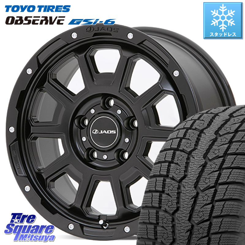TOYO OBSERVE GSi-6 Gsi6 2024年～2025年製 スタッドレス ミツヤ 225/60R17JAOS JAOS ADAMAS BL5 ジャオス アダマス ビーエルファイブ 17インチ 17X7.5J 40 5穴 114.3 30系アルファード/ヴェルファイア デリカD:5 SL系フォレスター ヴェルファイアハイブリッド ヴェル｜タイヤスクエアミツヤ