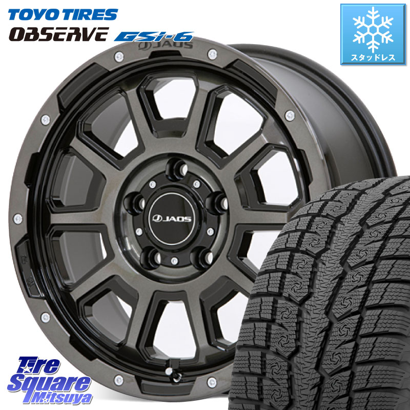TOYO OBSERVE GSi-6 Gsi6 2024年~2025年製 スタッドレス ミツヤ 225/60R17 JAOS JAOS ADAMAS BL5 ジャオス アダマス ビーエルファイブ 17インチ 17 X 7.5J +40 5穴 114.3 30系アルファード 30系ヴェルファイア デリカD:5 SL系フォレスター