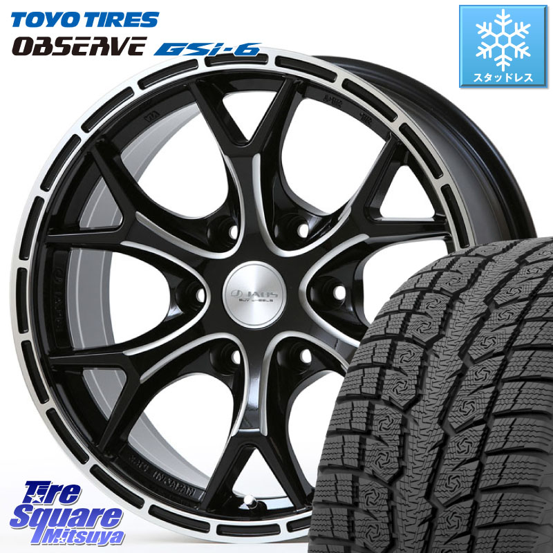 TOYO OBSERVE GSi-6 Gsi6 2024年～2025年製 スタッドレス ミツヤ 265/65R17 JAOS JAOS TRIBE CLAW ジャオス トライブ クロウ 17インチ 17 X 8.0J +20 6穴 139.7 GUN125ハイラックスHILUX 150系ランドクルーザープラド トライトンGSR