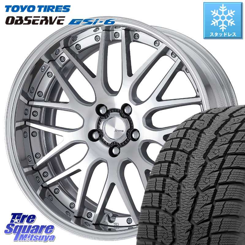 TOYO OBSERVE GSi-6 Gsi6 2024年製～ スタッドレス ミツヤ 235/65R18 WORK Lanvec LM1 O Disk 18インチ 2ピース 18 X 7.5J +50 5穴 114.3
