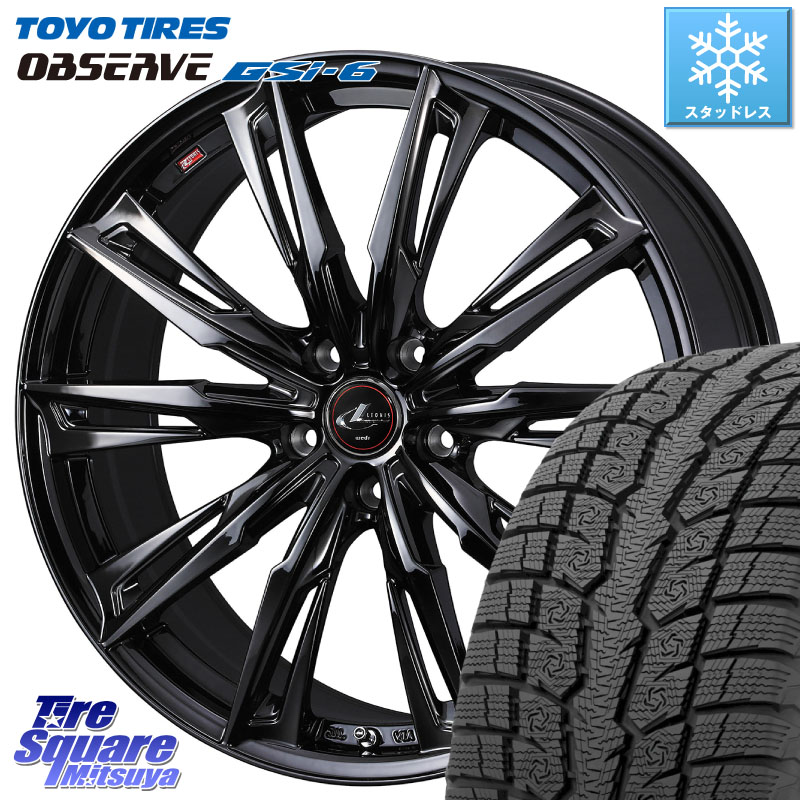 TOYO OBSERVE GSi-6 Gsi6 2024年製～ スタッドレス ミツヤ 235/65R18WEDS 40960 LEONIS レオニス GX ホイール 18インチ 18X8.0J 42 5穴 114.3 ムラーノ 日産 RX レクサス｜タイヤスクエアミツヤ