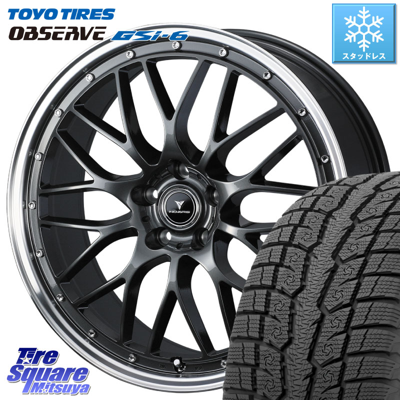 TOYO OBSERVE GSi-6 Gsi6 2024年製~ スタッドレス ミツヤ 235/65R18WEDS 41072 NOVARIS ASSETE M1 18インチ ノヴァリス アセット 18X7.5J 38 5穴 114.3 RX レクサス|タイヤスクエアミツヤ