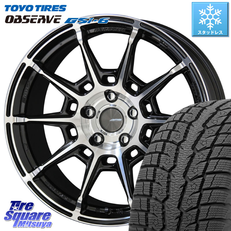 TOYO OBSERVE GSi-6 Gsi6 2024年～2025年製 スタッドレス ミツヤ 225/60R17 KYOHO GALERNA REFINO ガレルナ レフィーノ ホイール 17インチ 17 X 7.5J +45 5穴 100