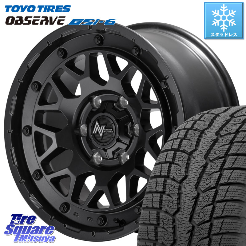 TOYO OBSERVE GSi-6 Gsi6 2024年～2025年製 スタッドレス ミツヤ 265/65R17MANARAY NITRO POWER ナイトロパワー M29 STINGER スティンガー ホイール 17インチ 17X8.0J 20 6穴 139.7 GUN226ハイラックス 150系プラド ランクル[FJ] トライトンGSR GUN125ハイラックス｜タイヤスクエアミツヤ