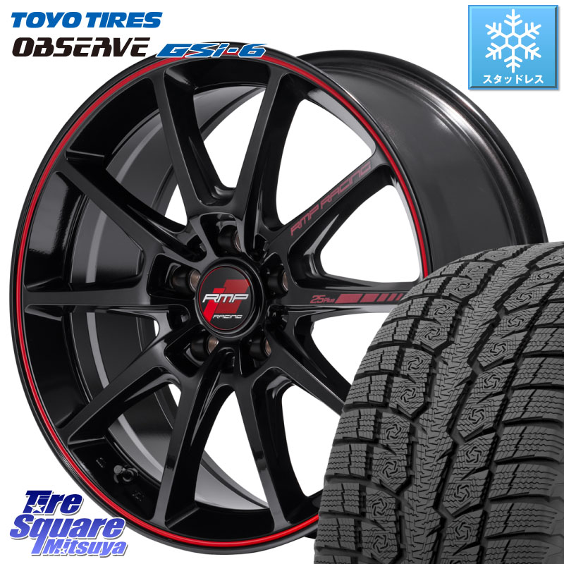 TOYO OBSERVE GSi-6 Gsi6 2024年～2025年製 スタッドレス ミツヤ 225/60R17MANARAY MID RMP RACING R25Plus ホイール 17インチ レーシング 17X7.0J 48 5穴 114.3 E52エルグランド ZR-V SL系フォレスター レイバック SK系フォレスター RAV4 20系｜タイヤスクエアミツヤ