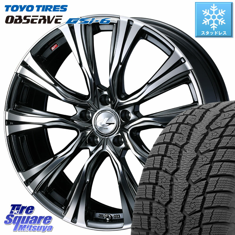 TOYO OBSERVE GSi-6 Gsi6 2024年~2025年製 スタッドレス ミツヤ 225/60R17WEDS 41245 LEONIS VR BMCMC ウェッズ レオニス ホイール 17インチ 17X6.5J 52 5穴 114.3 E52エルグランド|タイヤスクエアミツヤ