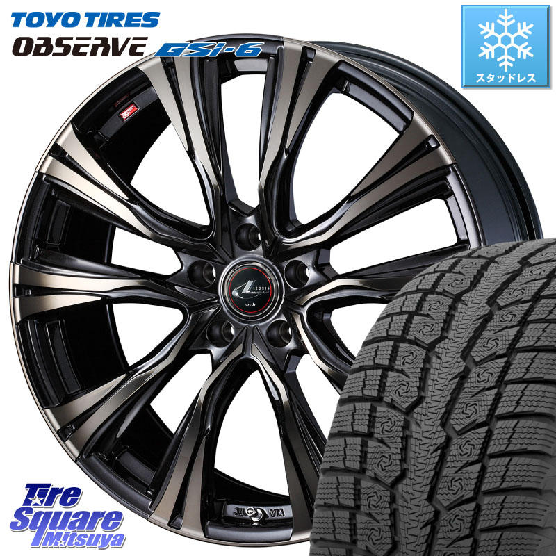 TOYO OBSERVE GSi-6 Gsi6 2024年製～ スタッドレス ミツヤ 235/65R18WEDS 41264 LEONIS VR ウェッズ レオニス ホイール 18インチ 18X7.0J 47 5穴 114.3 ムラーノ 日産｜タイヤスクエアミツヤ