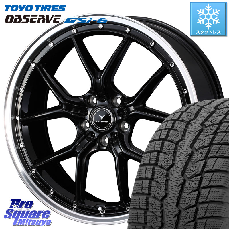 TOYO OBSERVE GSi-6 Gsi6 2024年製～ スタッドレス ミツヤ 235/65R18 WEDS 41332 NOVARIS ASSETE S1 ホイール 18インチ ノヴァリス アセット 18 X 7.5J +45 5穴 114.3