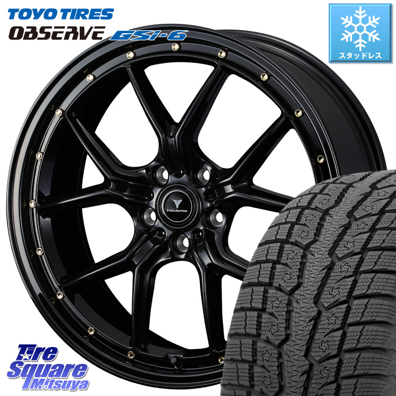 TOYO OBSERVE GSi-6 Gsi6 2024年製~ スタッドレス ミツヤ 235/65R18WEDS 41324 NOVARIS ASSETE S1 ホイール 18インチ ノヴァリス アセット 18X8.0J 42 5穴 114.3 ムラーノ 日産 RX レクサス|タイヤスクエアミツヤ
