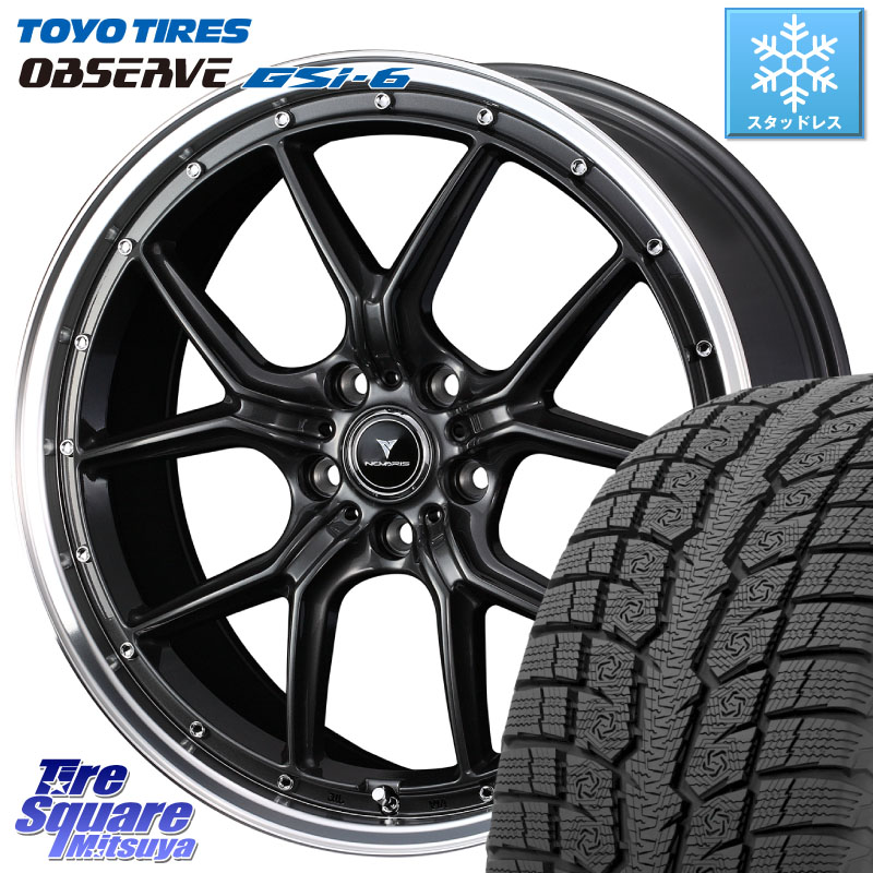 TOYO OBSERVE GSi-6 Gsi6 2024年製～ スタッドレス ミツヤ 235/65R18 WEDS 41342 NOVARIS ASSETE S1 ホイール 18インチ ノヴァリス アセット 18 X 7.5J +45 5穴 114.3