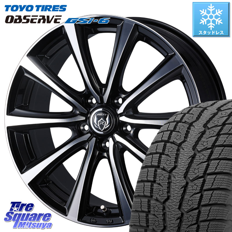 TOYO OBSERVE GSi-6 Gsi6 2024年～2025年製 スタッドレス ミツヤ 225/60R17 WEDS ウエッズ RIZLEY MS ホイール 17インチ ライツレー 17 X 7.0J +40 5穴 114.3 30系アルファード 30系ヴェルファイア デリカD:5 SL系フォレスター