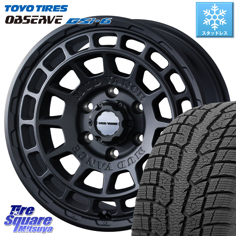 TOYO OBSERVE GSi-6 Gsi6 2024年～2025年製 スタッドレス ミツヤ 265