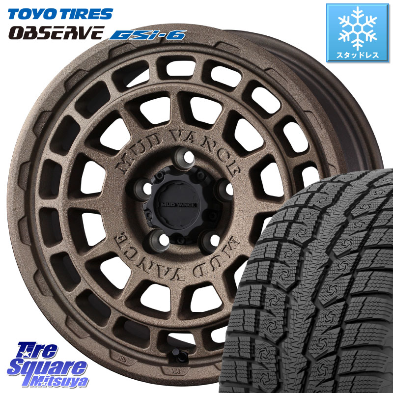 TOYO OBSERVE GSi-6 Gsi6 2024年～2025年製 スタッドレス ミツヤ 225/60R17 WEDS MUDVANCE X TYPE F ホイール 17インチ マッドヴァンス 17 X 7.0J +38 5穴 114.3 30系アルファード 30系ヴェルファイア デリカD:5 SL系フォレスター
