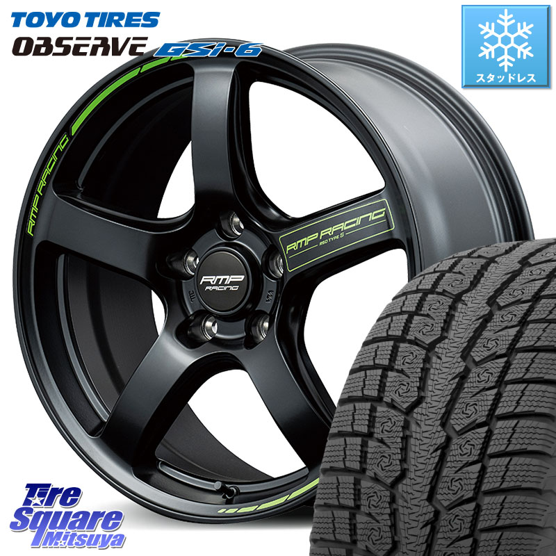 TOYO OBSERVE GSi-6 Gsi6 2024年製～ スタッドレス ミツヤ 235/65R18MANARAY MID RMP RACING R50 TypeS ホイール 18インチ レーシング 18X8.0J 45 5穴 114.3 ムラーノ 日産｜タイヤスクエアミツヤ
