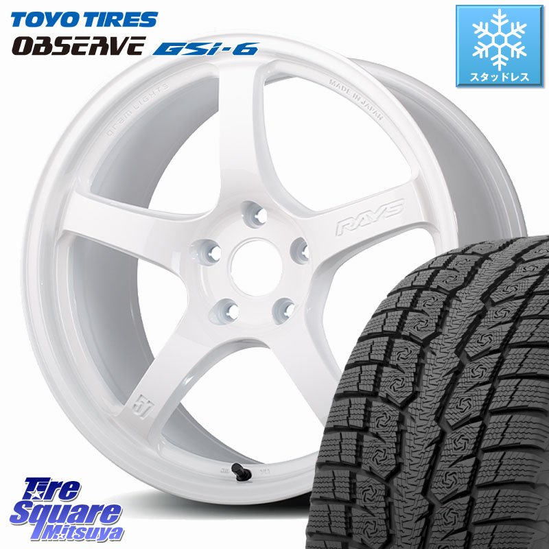 TOYO OBSERVE GSi-6 Gsi6 2024年～2025年製 スタッドレス ミツヤ 225/60R17 RAYS 【欠品次回要問合せ】 gramLIGHTS 57CR Limited ホイール 17インチ 17 X 7.0J +47 5穴 114.3 ZR-V レヴォーグレイバック SL系フォレスター SK系フォレスター