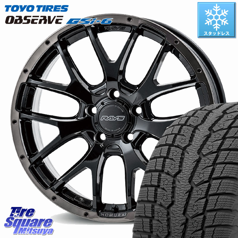 TOYO OBSERVE GSi-6 Gsi6 2024年製～ スタッドレス ミツヤ 235/65R18RAYS 【欠品次回10~11月】 HOMURA 2X7FA BLACK CLEAR EDITION ホイール 18インチ 18X7.5J 45 5穴 114.3 ムラーノ 日産｜タイヤスクエアミツヤ