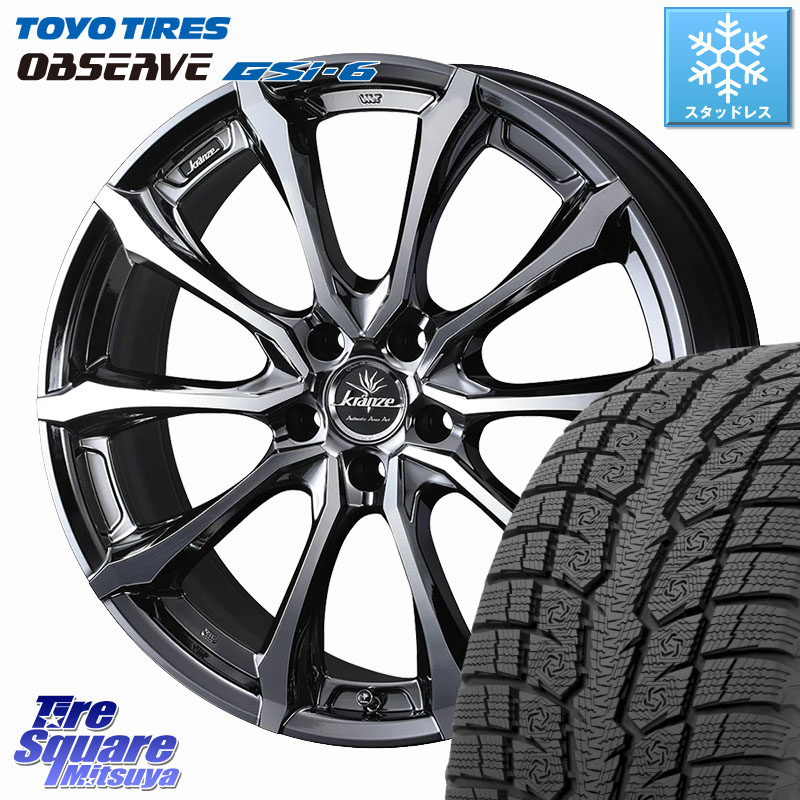 TOYO OBSERVE GSi-6 Gsi6 2024年製～ スタッドレス ミツヤ 235/65R18 WEDS Kranze Versam 030EVO ホイール 18インチ クレンツェ ヴェルサム 18 X 7.5J +48 5穴 114.3