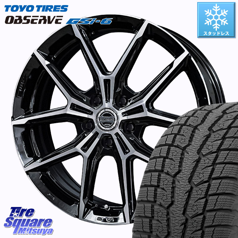 TOYO OBSERVE GSi-6 Gsi6 2024年～2025年製 スタッドレス ミツヤ 225/60R17 KYOHO SMACK +EK M1 平座仕様(レクサス・トヨタ専用) ホイール 17インチ スマック 17 X 6.5J +40 5穴 114.3 30系アルファード 30系ヴェルファイア