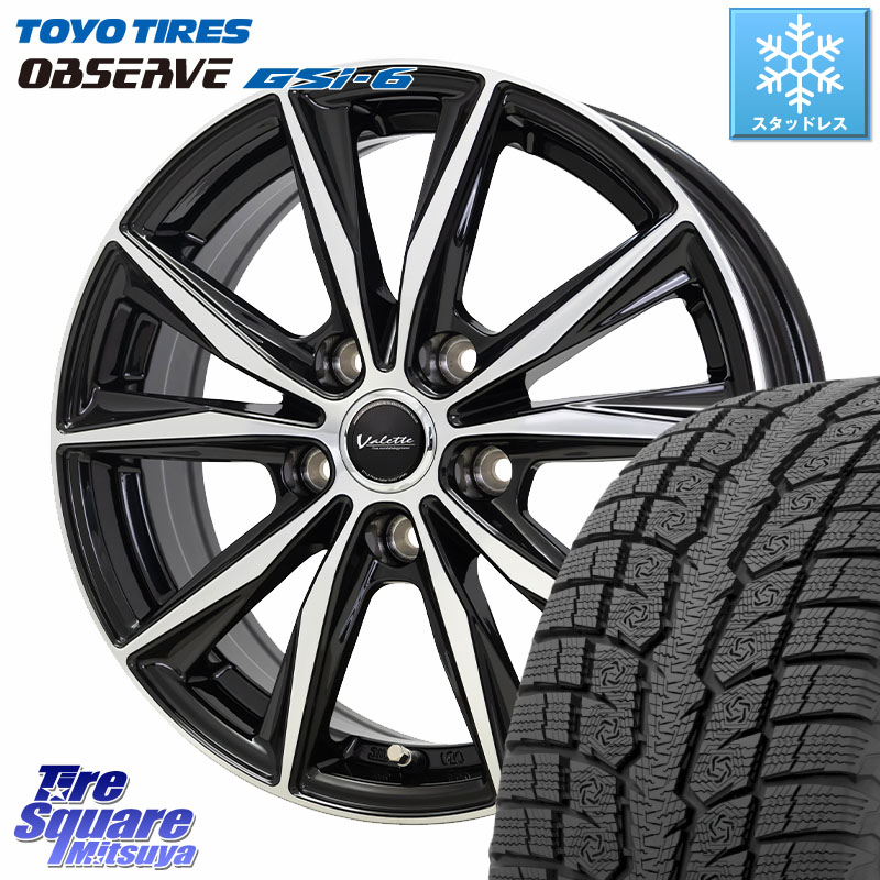 TOYO OBSERVE GSi-6 Gsi6 2024年~2025年製 スタッドレス ミツヤ 225/60R17 HotStuff Valette Sting ヴァレット スティング ホイール 17インチ 17 X 7.0J +55 5穴 114.3 ZR-V クロストレック レヴォーグレイバック