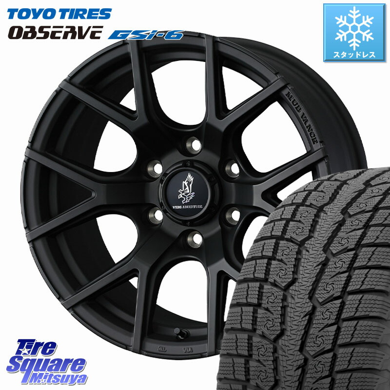 TOYO OBSERVE GSi-6 Gsi6 2024年～2025年製 スタッドレス ミツヤ 265/65R17 WEDS MUDVANCE SD ホイール 17インチ マッドヴァンス 17 X 8.5J +0 6穴 139.7